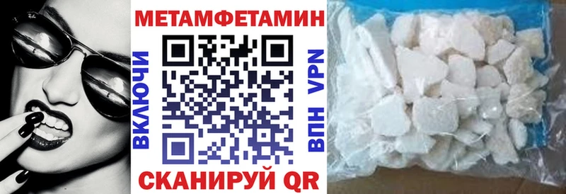 цена   нарко площадка как зайти  АМФ Розовый  Арамиль 