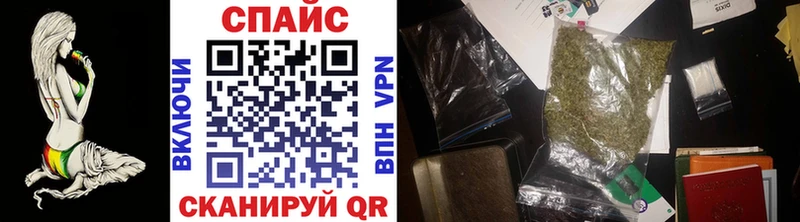 Бутират оксибутират  Арамиль 