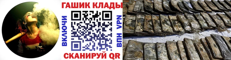 Гашиш hashish  Арамиль 