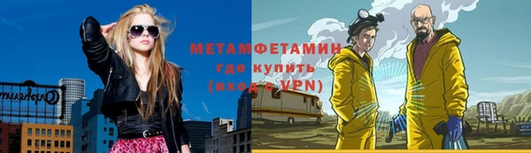 тгк Алексеевка