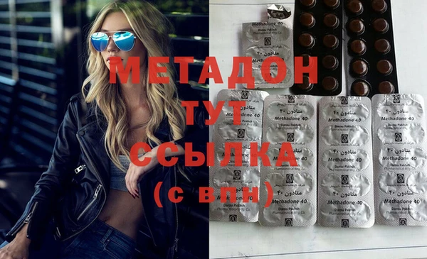 тгк Алексеевка
