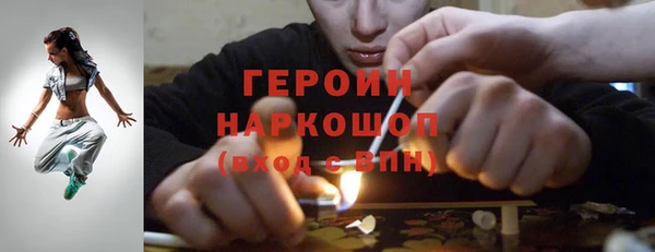 тгк Алексеевка