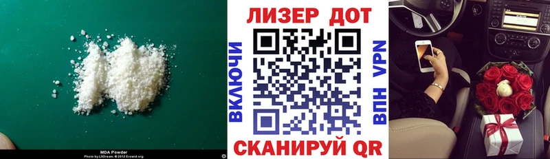 omg рабочий сайт  Арамиль  LSD-25 экстази ecstasy 