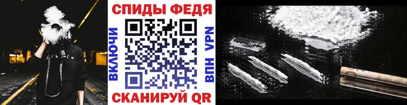 Метамфетамин витя  OMG tor  Арамиль 
