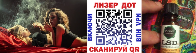 Марки N-bome 1,5мг  kraken вход  Арамиль 